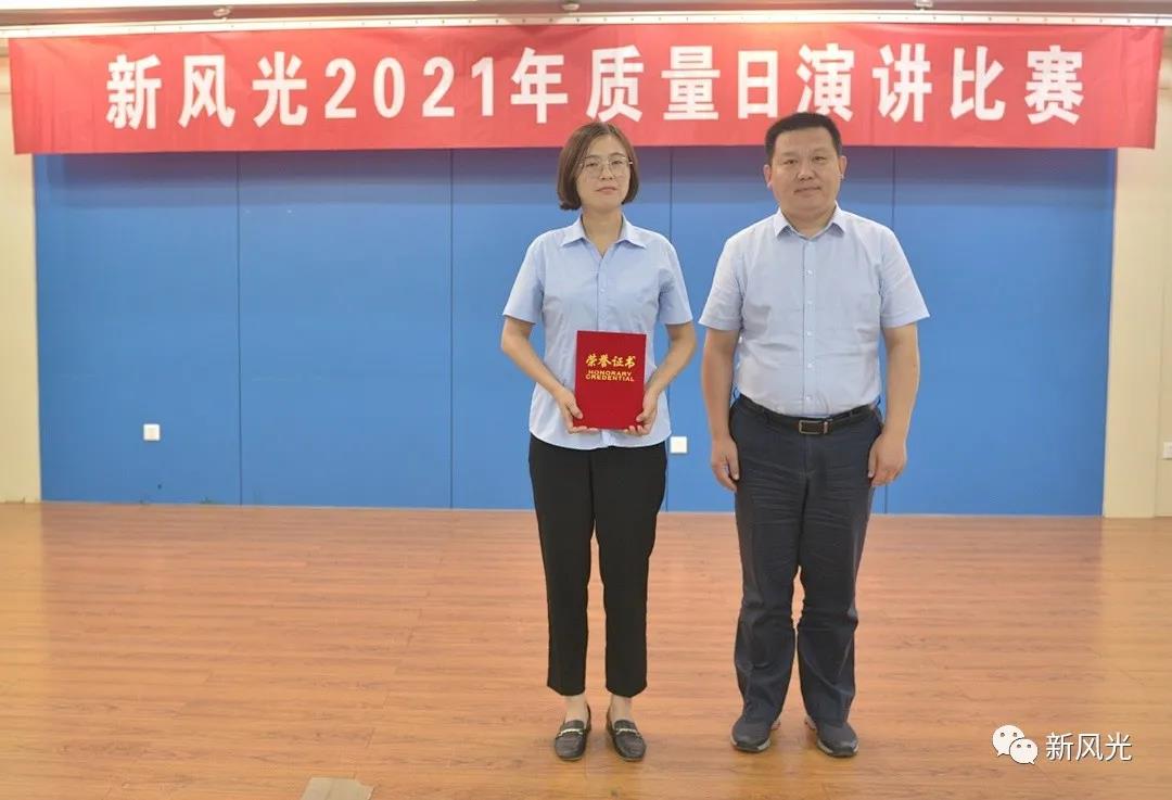 1627893281811276.jpg 2.jpg