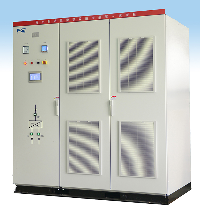 1646370463573783.jpg 再生制動(dòng)能量吸收逆變裝置23.jpg