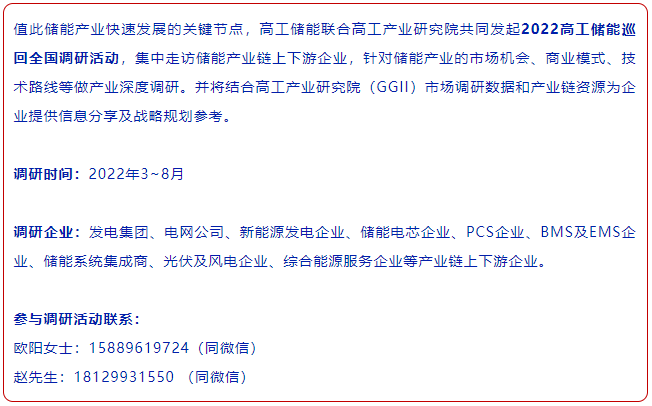 1658455444342761.png 微信圖片_20220722095600.png