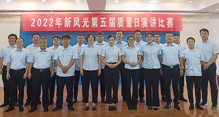 1659084199575495.jpg 6.jpg