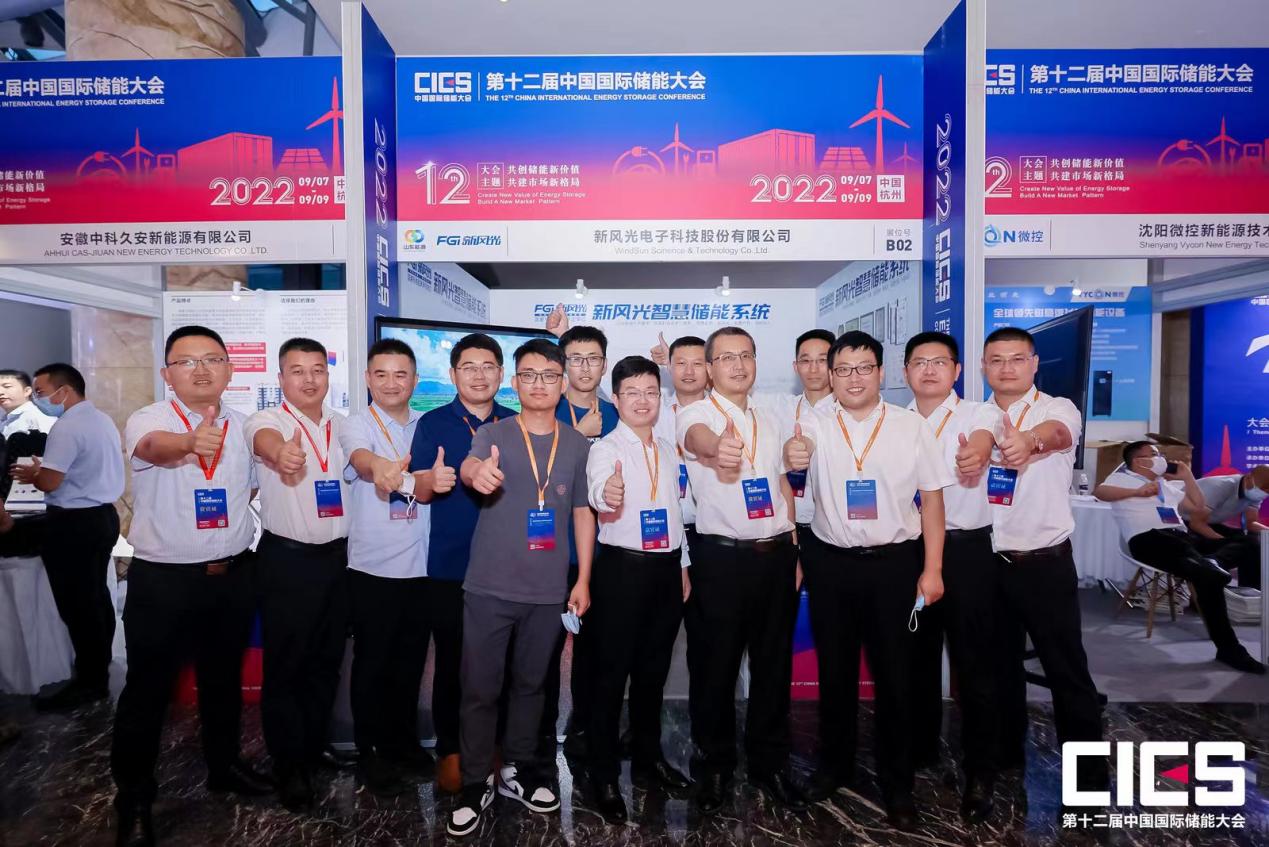 1662718751469882.jpg 團隊.jpg