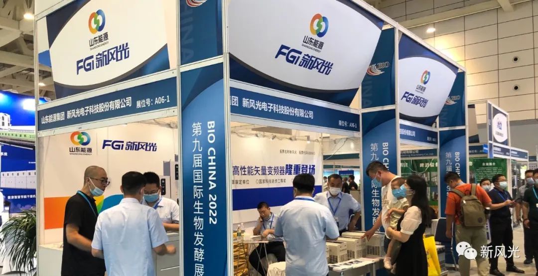 1669019824941952.jpg 微信圖片_20221121163338.jpg