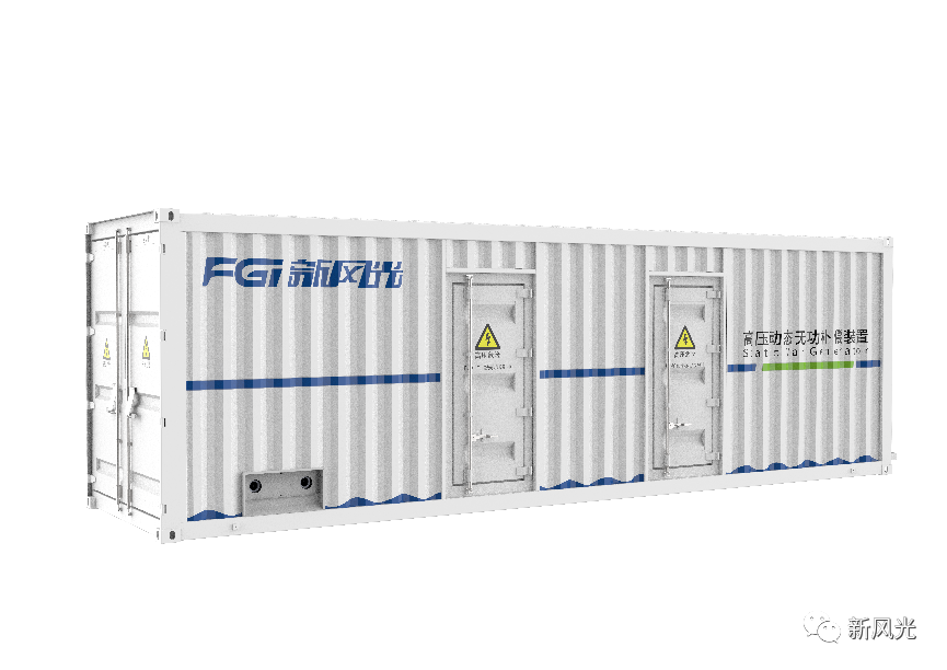 1669021124649189.png 微信圖片_20221121165735.png