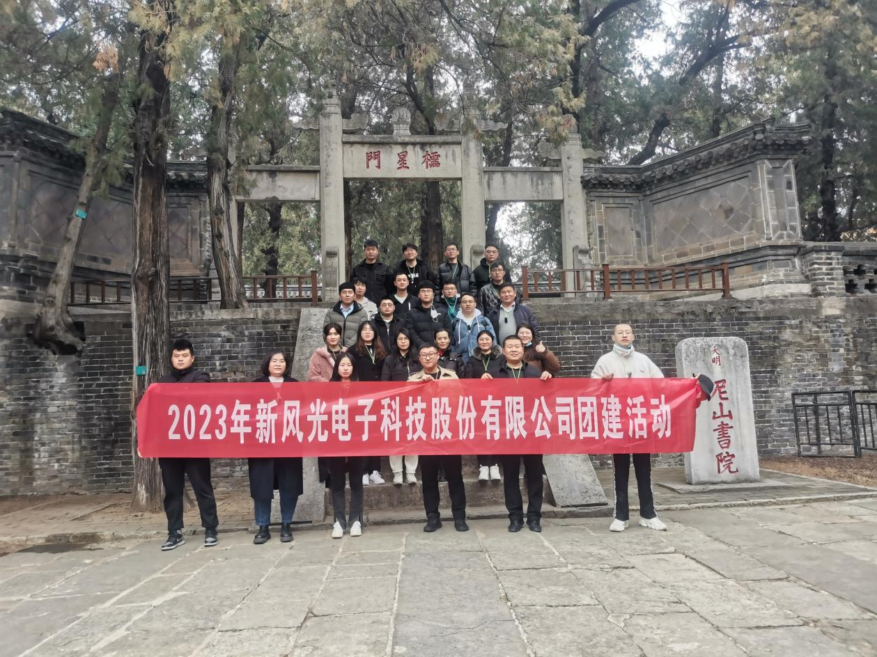 1676874921726604.png 圖片5.png