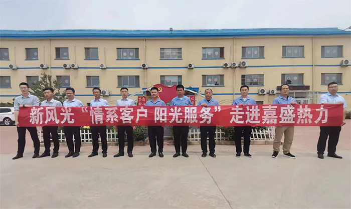 1684749018561412.jpg 微信圖片_20230522163114.jpg