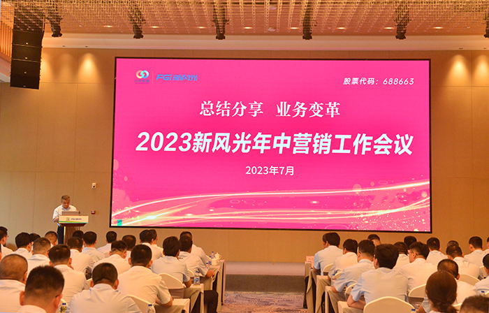 1688786452941966.jpg D8A_4390.JPG