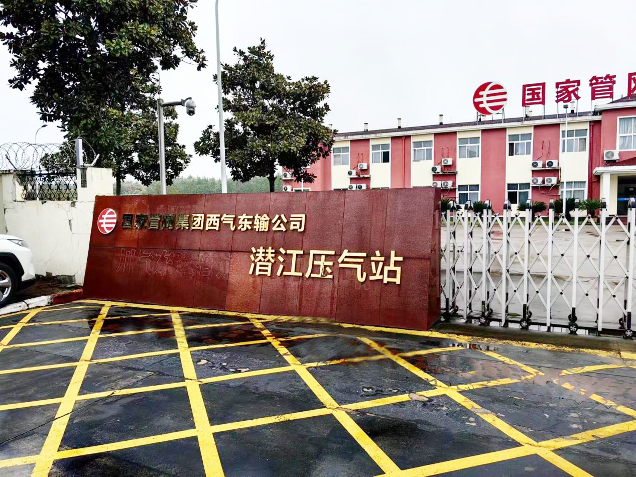 1697527252703366.png 圖片1.png