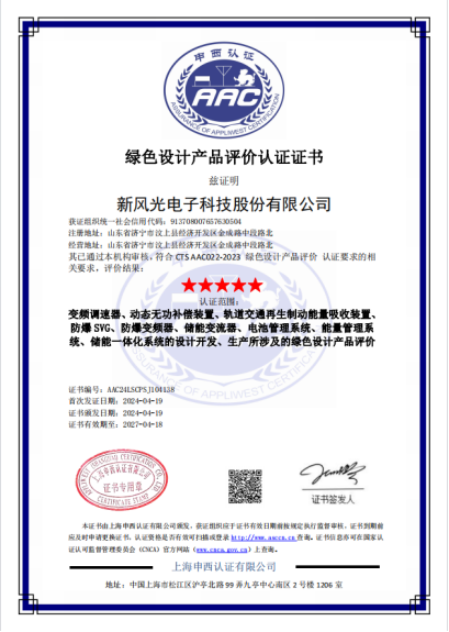 1717062036339587.png image.png