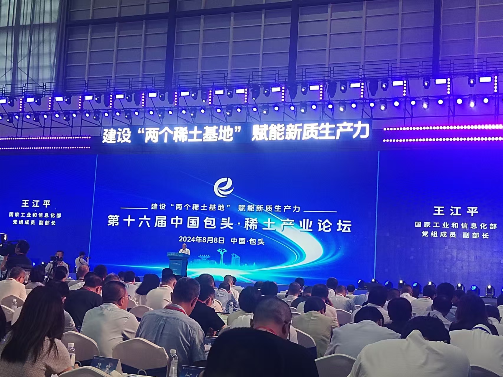 1724296232524241.jpg 29e3774f793d0adad5ebf3181183f69.jpg