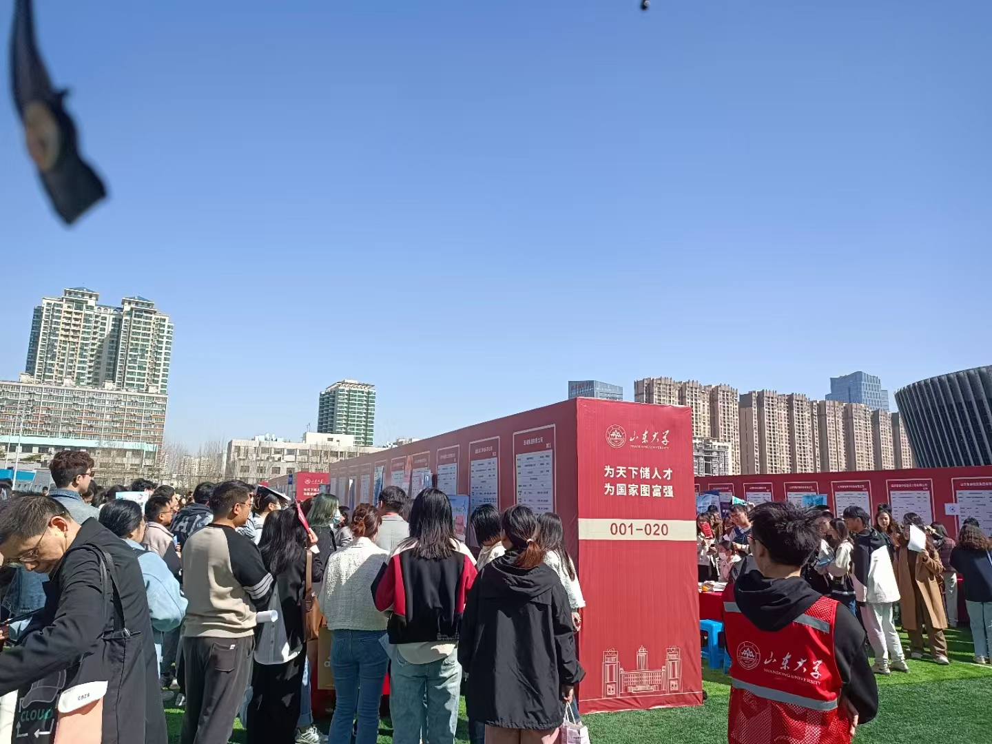 1730798888113371.jpg 微信圖片_20241102092431.jpg