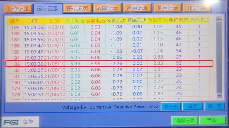 1745218909400661.png 圖片26.png