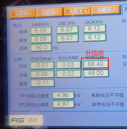 1745219406399978.png 圖片27.png