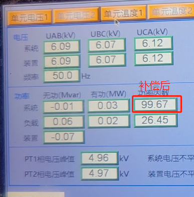 1745219415837138.png 圖片28.png