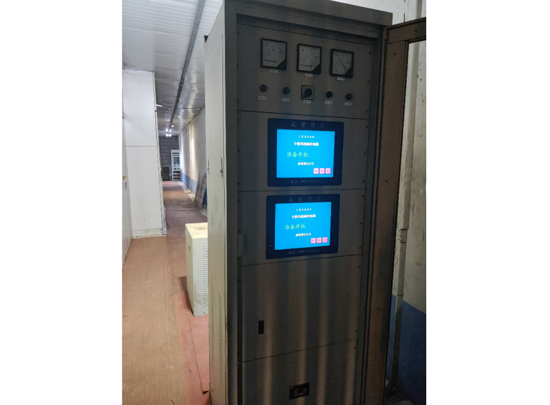 1745220832269769.png 圖片37.png