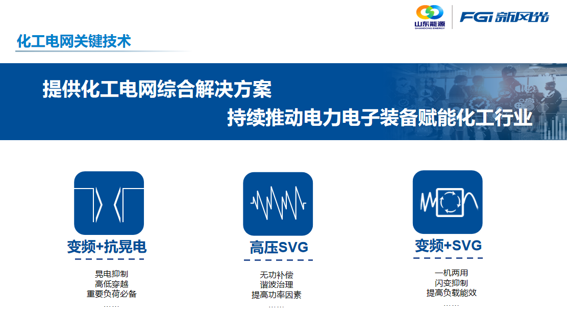 1755507994317751.png 圖片2.png