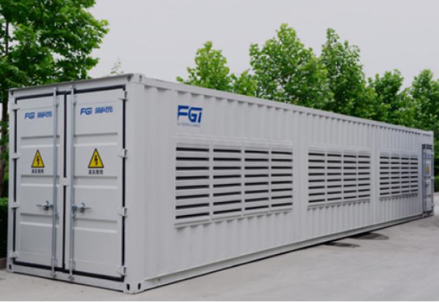 新風(fēng)光公司產(chǎn)品獲2017年山東省優(yōu)秀節能成果獎