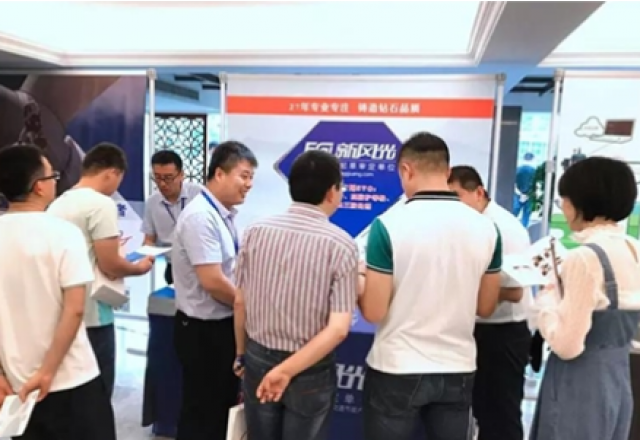 新風(fēng)光閃耀風(fēng)電優(yōu)化設計與運維會(huì )議，為您解決電能質(zhì)量問(wèn)題！