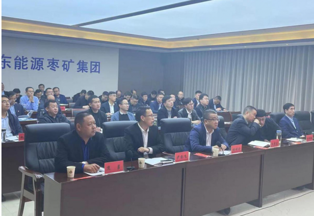 新風(fēng)光技術(shù)團隊走進(jìn)山東能源棗礦集團  開(kāi)展機電裝備大型技術(shù)交流培訓活動(dòng)