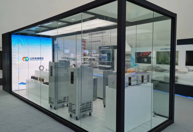 第三屆跨國公司領(lǐng)導人青島峰會(huì )