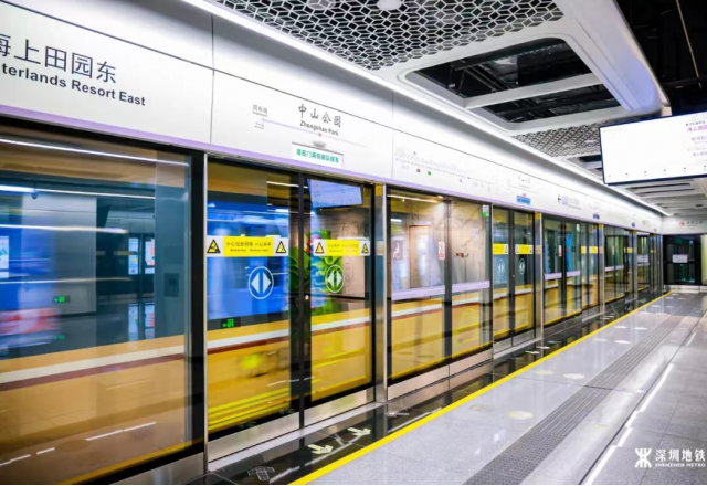 又見(jiàn)新風(fēng)光 | 軌道上的大灣區