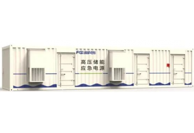 國際領(lǐng)先！煤礦關(guān)鍵設備應急儲能供電系統獲認可