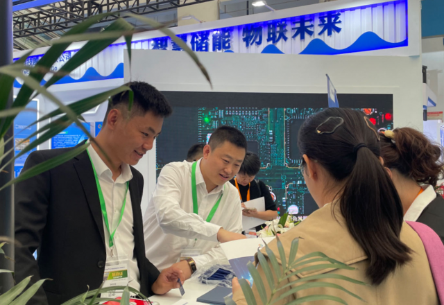 新風(fēng)光亮相山東儲能大會(huì ) 構建不同場(chǎng)景的儲能系統