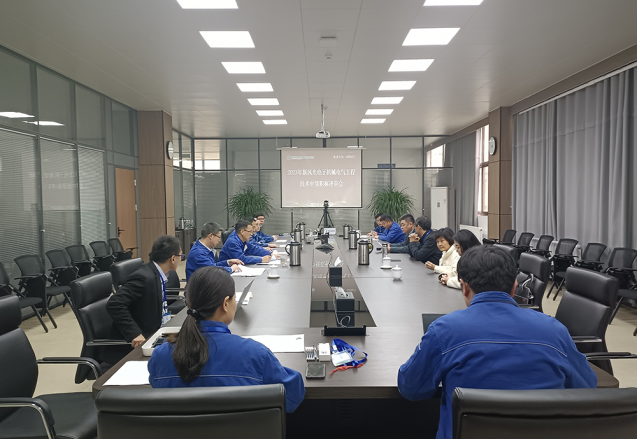 全省唯一試點(diǎn)企業(yè) | 新風(fēng)光2023年度機械電氣工程師職稱(chēng)評審“以考代評”試點(diǎn)工作圓滿(mǎn)結束