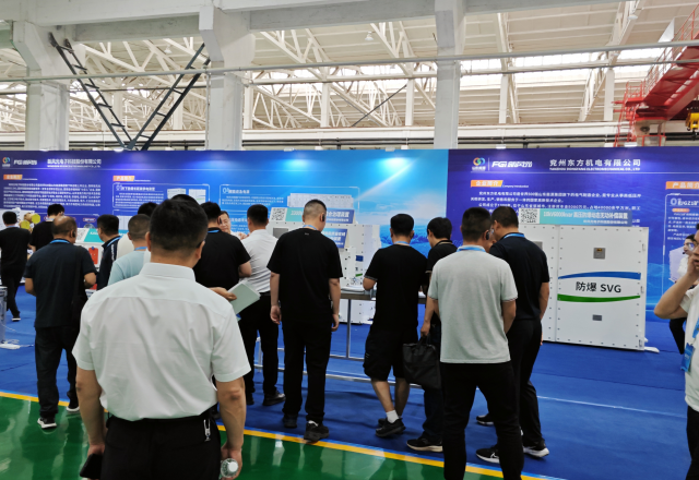 為全國智慧礦山建設提供山能方案，新風(fēng)光亮相 2024 全國薄煤層智能開(kāi)采經(jīng)驗交流現場(chǎng)會(huì )