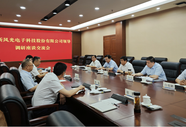 共譜合作新篇章，新風(fēng)光拜訪(fǎng)棗礦集團