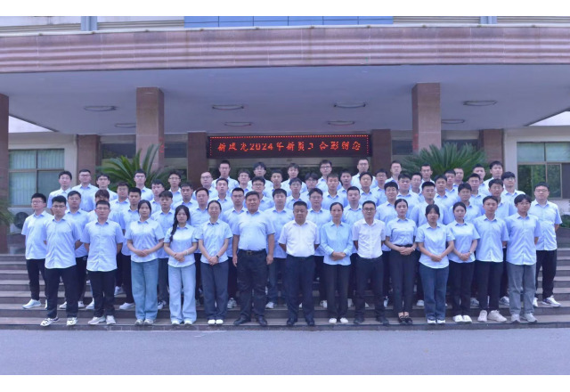 新風(fēng)光：以人為本，激發(fā)人才創(chuàng  )新活力