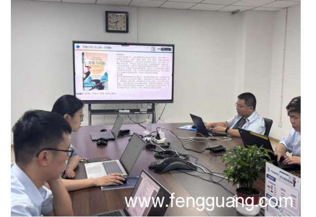 知識共享，書(shū)香滿(mǎn)園——新風(fēng)光技術(shù)中心“一本好書(shū)”推薦活動(dòng)