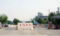 高壓變頻器在焦化輻射進(jìn)料泵中的應用