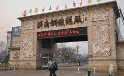 高壓變頻器在濟鋼燒結機余熱發(fā)電系統中的應用