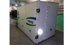 新風(fēng)光防爆SVG在煤礦皮帶機上的應用